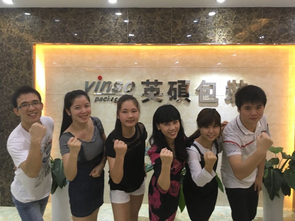 情到元旦，愛在英碩