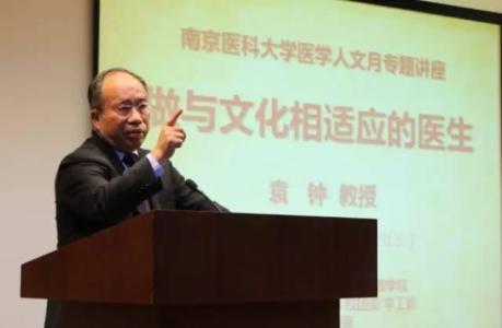 請保證無菌包裝的可用性，做與文化相適應(yīng)的的人！