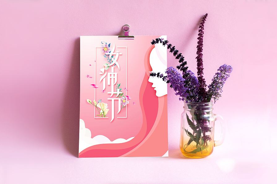 3.8女神駕到！玻尿酸，英碩“包”啦！