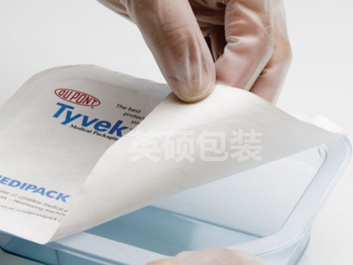 醫(yī)用熱合包裝結合處完好性評價