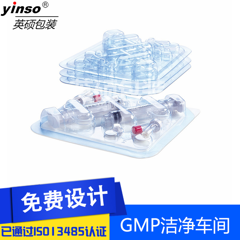 英碩包裝，細(xì)節(jié)決定品質(zhì)